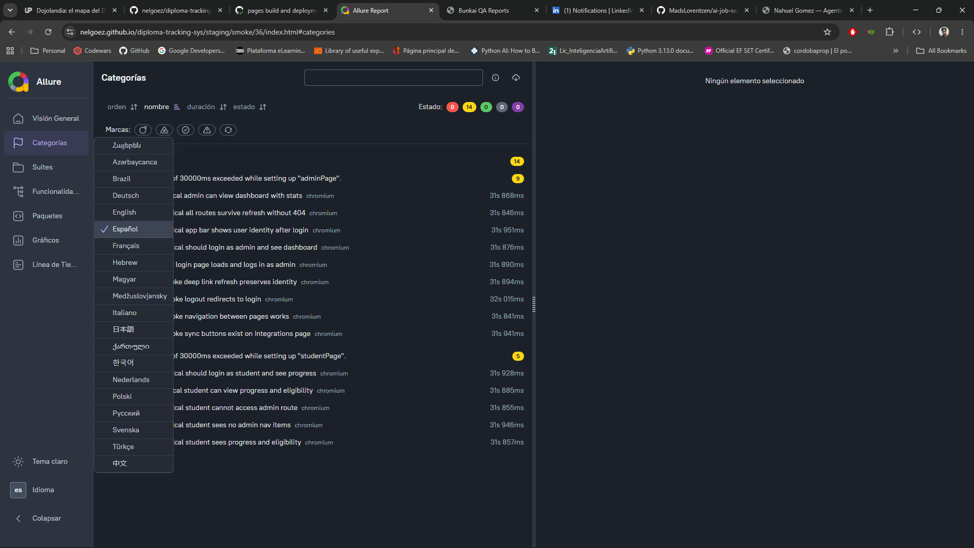 qa-DTS-smoke-leng-options-ES-categories-section